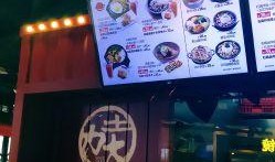 和平小店官方爆料最新版,官方爆料最新版，揭秘神秘剧情与角色升级