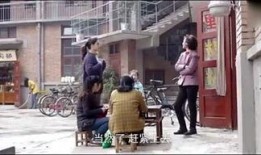 大爆料搞笑视频合集下载