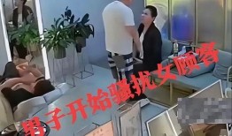 临安理发店爆料视频曝光