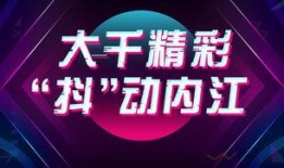 河源头条爆料新闻事件最新,惊现神秘事件，真相令人震惊！
