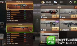 cf手游最新爆料生化终结者,生化终结者震撼登场！CF手游全新爆料揭秘