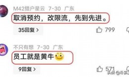 如何爆料今日关注,深度剖析如何有效爆料关注焦点