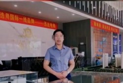 翰林府爆料视频,内幕大曝光！