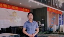 翰林府爆料视频,内幕大曝光！