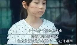 素媛国语电影在线观看,温情治愈，勇敢面对生活的感人故事