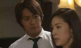 伪装夫妇在线观看,甜蜜陷阱下的爱情揭秘