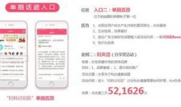 建宁新闻爆料平台电话,揭秘电话背后的建宁新闻爆料平台动态