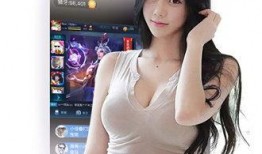 王兰直播爆料视频下载大全,揭秘幕后真相