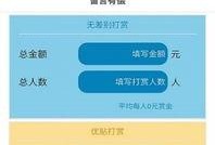 新闻爆料下载什么软件,一键生成概述文章