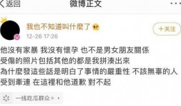 杭州萧女士最新爆料,揭秘某知名企业惊人内幕