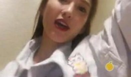 明星直播视频在线观看,精彩瞬间尽收眼底