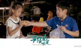 味道在线观看免费,免费在线探索全球美食风味