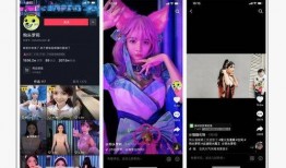 网红小视频都在哪里爆料的,揭秘网红小视频爆料的神秘之地