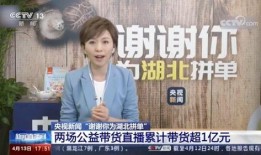 老铁们爆料成都新闻事件,老铁爆料揭示城市热点动态