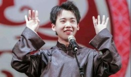 魏大勋爆料郭麒麟视频,视频曝光兄弟情深