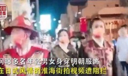 青年阿斯玛爆料视频,青年视角下的社会现象深度剖析