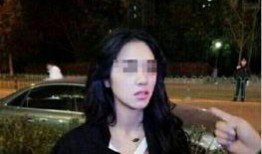 叶婷微博爆料事件视频,揭秘背后真相与争议