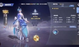 7魂师对决最新爆料,新爆料揭示神秘角色与强大技能