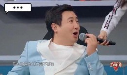 爆料沈腾照片大全图片视频,照片、视频大盘点