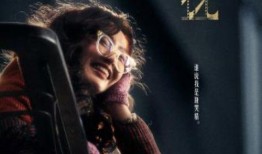 龙叔死后爆料视频播放,独家爆料视频背后的惊人真相