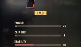 军火之王爆料视频完整版,独家爆料视频完整版深度解析