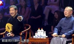 相声新人爆料娱乐圈足坛,新人爆料背后的真相揭秘