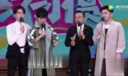 娱乐大爆料香港,香港娱乐圈最新动态揭秘