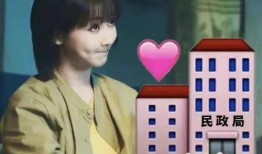 海清娱乐大爆料最新消息,揭秘娱乐圈不为人知的幕后真相