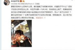 小莉爆料苏小宇视频播放,播放量惊人引热议