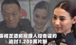 娱乐吃瓜扒,吃瓜群众扒一扒那些不为人知的幕后故事