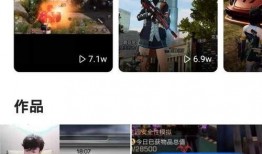 美发侦探爆料视频大全,视频大全背后的时尚潮流解析