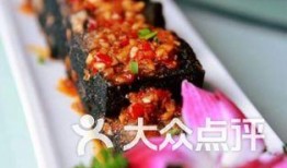 爆料臭豆腐制作视频教程,揭秘臭豆腐制作全过程