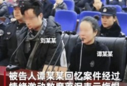 温州富二代爆料案件最新,揭开豪门背后的惊人真相