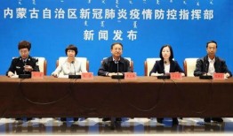 满洲里爆料新闻,边境城市惊现重大事件！