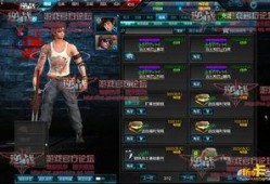 逆战十周年最新爆料图鉴,图鉴揭秘经典瞬间，共赴荣耀征程