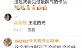 最新爆料家暴男子视频大全,最新家暴男子视频大盘点