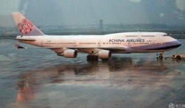 飞机最新爆料视频下载,尖端科技与未来航空飞行体验一窥究竟