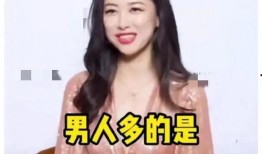 娱乐圈吃瓜爆料惊爆,重磅爆料揭秘幕后真相！