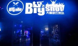 北海饭店爆料视频播放下载,揭秘幕后真相