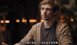 疑似水神爆料的视频,神秘事件背后真相揭晓