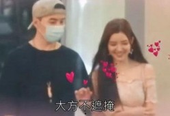 唐禹哲前女友闺蜜爆料视频,揭秘恋情内幕