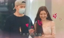 唐禹哲前女友闺蜜爆料视频,揭秘恋情内幕