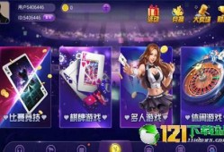 娱乐爆料多人游戏推荐,盘点热门多人游戏推荐