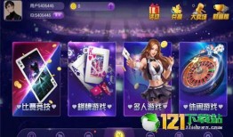 娱乐爆料多人游戏推荐,盘点热门多人游戏推荐