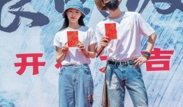 白敬亭宋轶最近爆料视频,幕后故事大公开