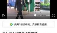 兴迪最新爆料新闻报道视频,揭秘视频背后的惊人真相
