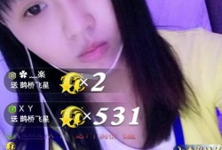 小颖爆料视频播放全集下载