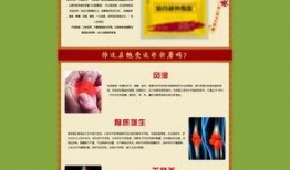 越南招商爆料网站大全最新,最新项目动态与投资亮点大盘点