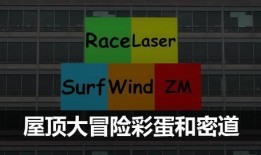 火影忍者爆料流程视频,揭秘爆料流程背后的精彩瞬间
