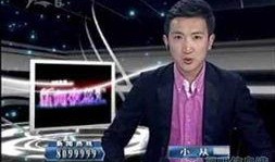 昆明学校新闻爆料视频,揭秘校园事件背后的真相